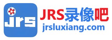 JRS直播_NBA录像回放_JRS直播NBA视频高清录像回放_JRS录像吧