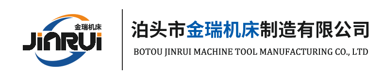 石油配件|十字头|皮带轮-泊头市金瑞机床制造有限公司