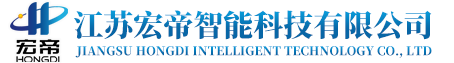 恒温恒湿空调机组_直膨式_组合式_新风净化空调机组_江苏宏帝智能科技有限公司