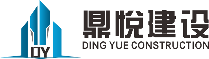 管道疏通_管道清淤_管道CCTV检测_管道非开挖修复_管道清洗开挖维修污水清理公司-拨打电话-咨询鼎悦-快速报价