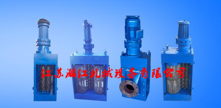 粉碎格栅-单转鼓粉碎型格栅-江苏瀚江机械设备有限公司