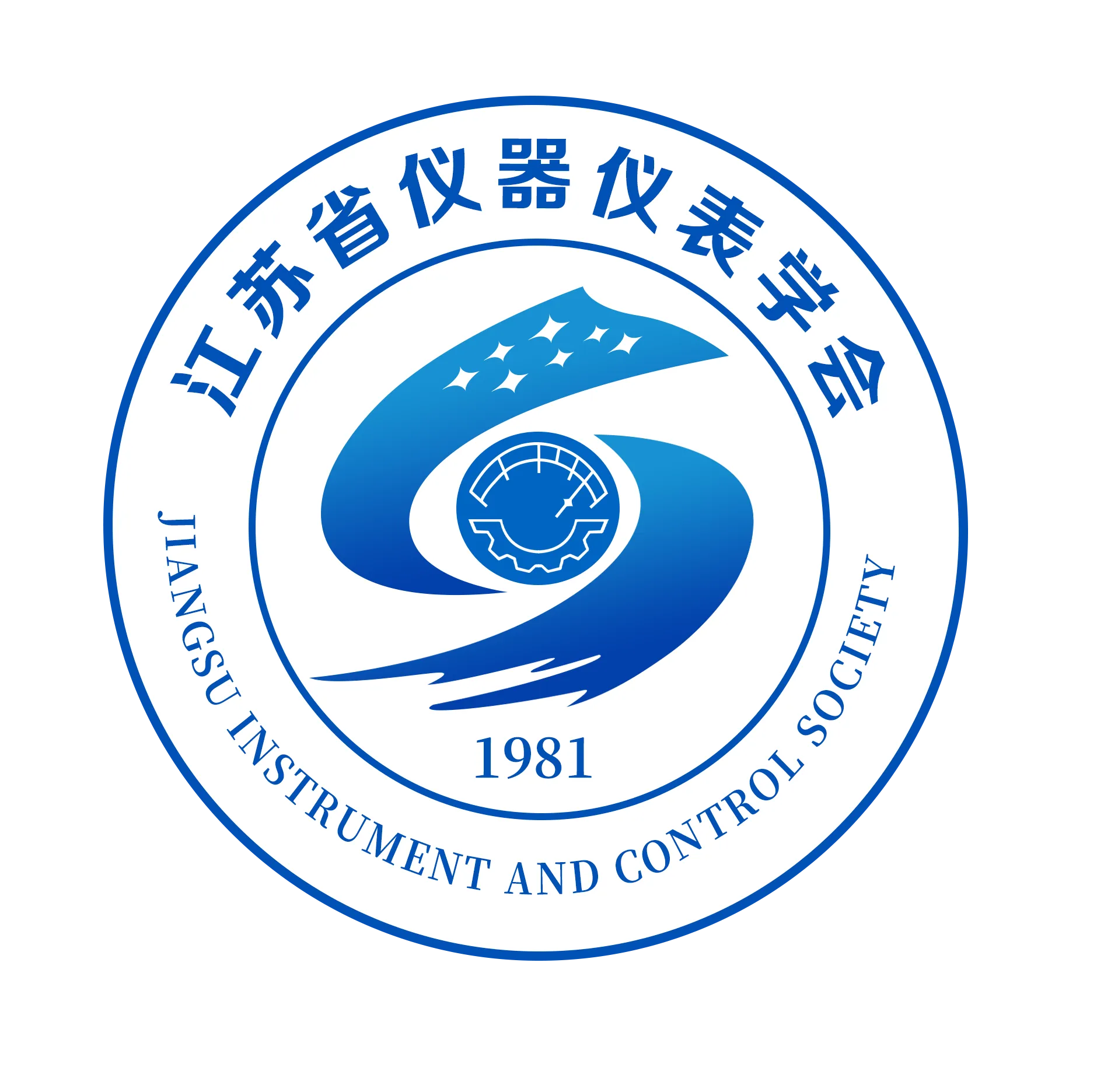 江苏省仪器仪表学会