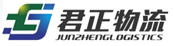 江苏常州至宁夏银川|宁夏银川至江苏常州|专线运输|江苏君正物流有限公司