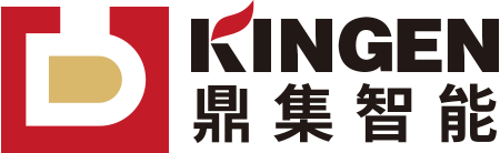 智能穿戴设备_科技能源_消防应急指挥_智慧校园_ 江苏鼎集智能科技股份有限公司