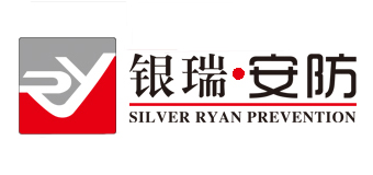江苏安防设备,江苏银瑞,安防设备厂家-江苏银瑞安防设备有限公司