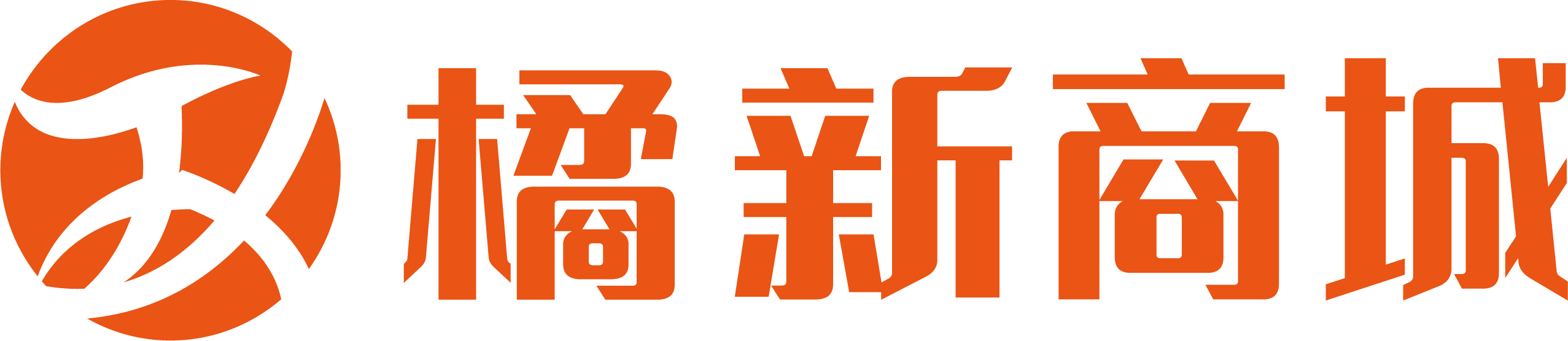 橘新商城官网 网上家具商城 在线销售家具、建材、家饰等 一站式家居购物网站