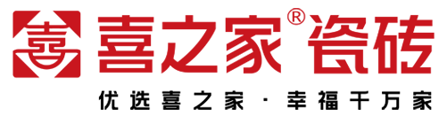 喜之家瓷砖官网-广东喜之家陶瓷