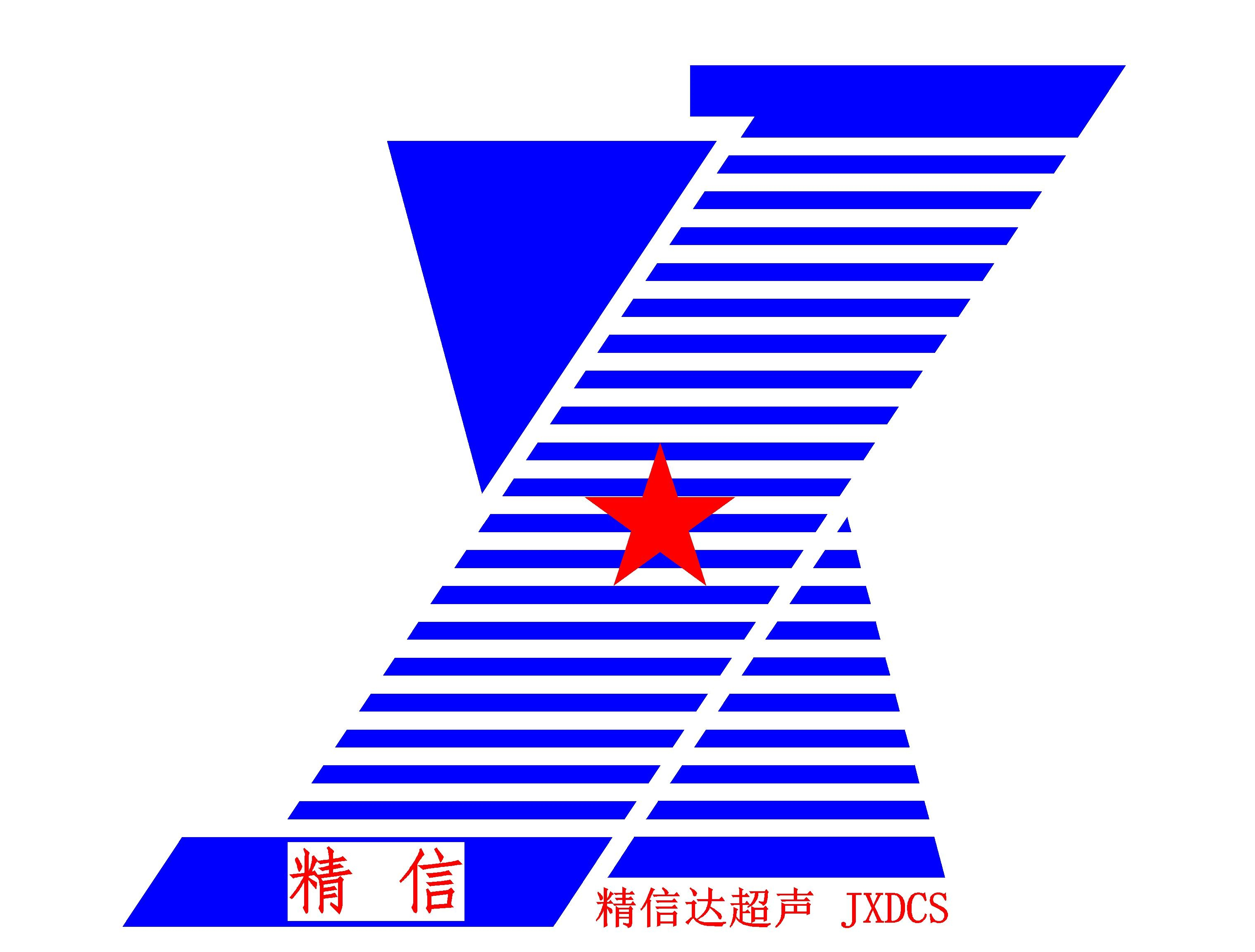 超声波清洗机-深圳工业多槽碳氢真空振板超声波清洗机生厂家