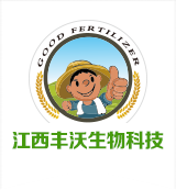 江西丰沃生物科技有限公司