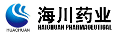 江西海川药业有限公司_江西海川药业_海川药业