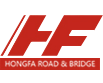 江西省宏发路桥建筑工程有限公司 | 建筑工程 | 建筑装修装饰工程 | 公路路基工程
