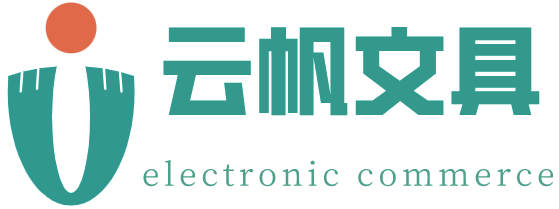 嘉祥县云帆文具销售店