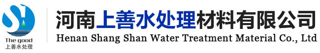 石英砂滤料供货商,无烟煤滤料厂家,果壳滤料厂家-河南上善水处理材料有限公司