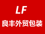 无锡苏州常州_南通_常熟_吴江_张家港EPE珍珠棉,防静电气泡袋-江阴市良丰外贸包装有限公司