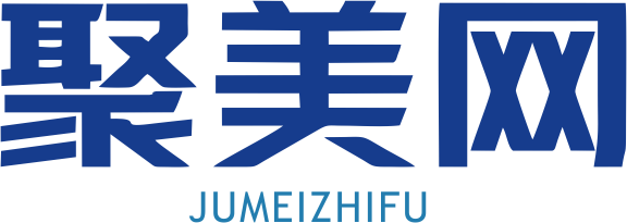 聚美网|商家收款码,畅享便利生活! - 好用的手机pos机软件，移动便利生活