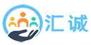 惠州市汇诚教育科技有限公司