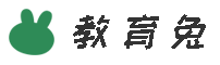 教育兔-专注于教育经验分享