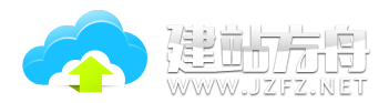 建站方舟 - 网站建设|北京网站建设|企业网站建设|快速建站|企业建站|网站开发|网站制作