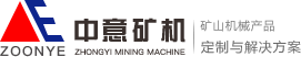 建筑垃圾处理生产线,建筑垃圾处理全套设备,建筑垃圾粉碎机-郑州中意矿山机械有限公司