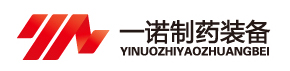 锦州一诺制药装备有限公司-锦州一诺制药装备有限公司