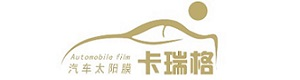 卡瑞格汽车膜-车膜-卡瑞格太阳膜-汽车贴膜-卡瑞格网