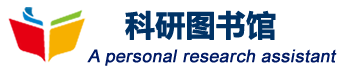 科研图书馆-首页-您身边的科研小助手