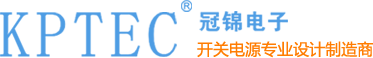东莞市冠锦电子科技有限公司