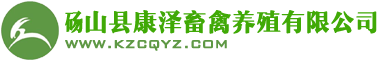 湖羊,湖羊养殖场,湖羊怀孕母羊,安徽湖羊,砀山县康泽畜禽养殖有限公司