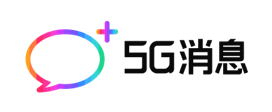 中国移动5G消息-消息即服务，强触达，轻量化，智能交互