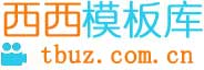 会声会影模板下载 Edius模板下载 AE模板下载 ppt模板下载 模板免费下载 - 西西模板库