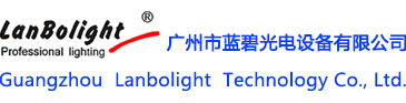 广州市蓝碧光电设备有限公司