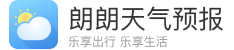 朗朗天气官网_天气预报app官方下载