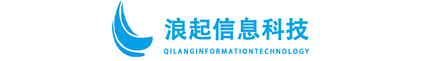 江西浪起信息科技有限公司/微信朋友圈广告代理/抖音广告/全国招商合作