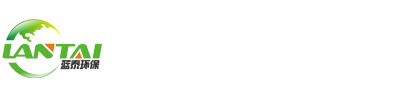 关于蓝泰--临沂蓝泰环保科技有限公司