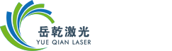 上海岳乾激光科技有限公司 专业激光服务和加工 激光熔覆 淬火 替代电镀 耐磨涂层