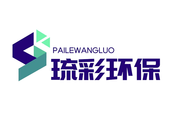 重庆琉彩|会所|网吧|香薰加香|空气净化器租赁|除甲醛公司