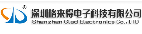 led线材-深圳格来得电子科技有限公司