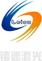 超高速激光熔覆_高速激光熔覆_激光熔覆设备价格-宁波镭速激光科技有限公司