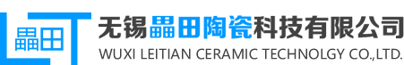 劈开砖-清水墙砖-无锡畾田陶瓷科技有限公司