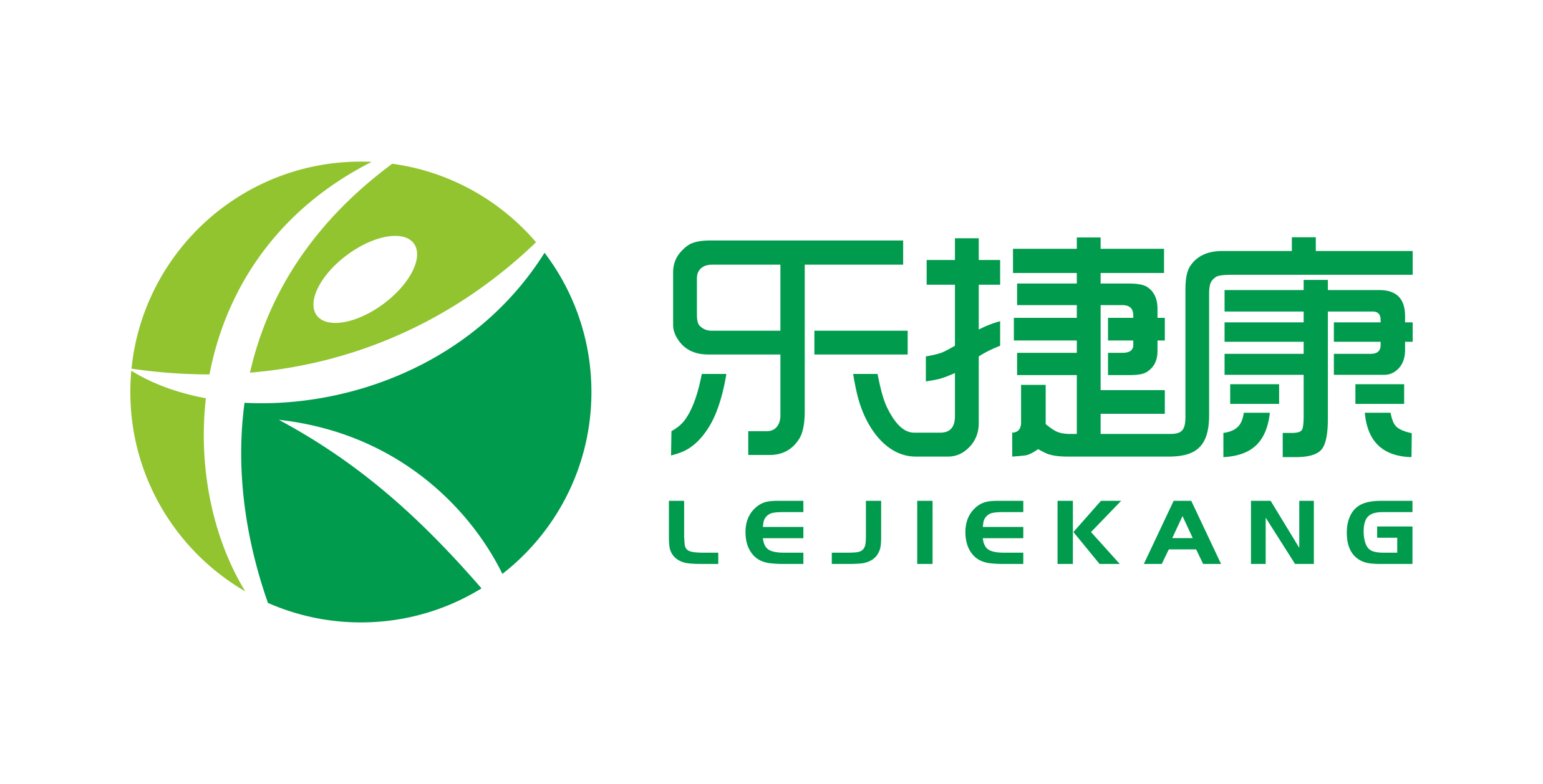 感觉统合训练室-情景教室-孤独症-认知-言语评估训练系统-湖南乐捷康