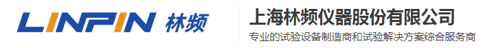 高低温试验箱_高低温测试箱_高低温实验箱 - 林频厂家