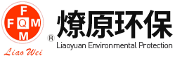 江苏燎原环保科技股份有限公司--江苏燎原环保|环保科技|科技股份有限公司