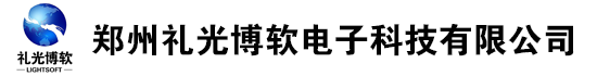 礼光点歌机|礼光博软点歌机/点歌系统|郑州KTV点歌机|家用点歌机|舞台灯光音响|多媒体会议音响|KTV智能灯光|酒吧音响设备防爆电视