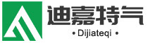 山东硫化氢|高纯硫化氢|硫化氢气体|硫化氢厂家_淄博迪嘉特种气体有限公司电话13181905599