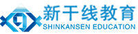 日本留学|日本留学费用|日本留学申请|语言学校-新干线日本留学