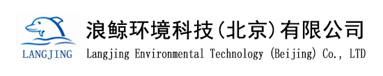 游泳池设备|水上乐园设备|恒温泳池设备厂家-浪鲸环境科技(北京)有限公司