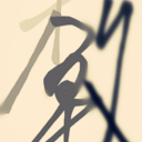 此辰网，科技乡