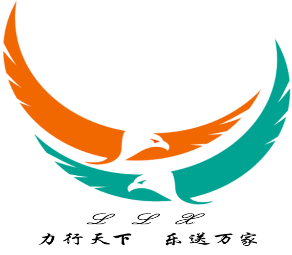 成都仓库出租，西南仓储配送一站式服务—重庆乐力行