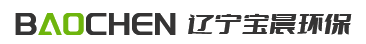 辽宁宝晨环保科技有限公司,辽宁除尘脱硫脱硝设备,辽宁脱硫脱硝药剂,营口脱硫除尘设备