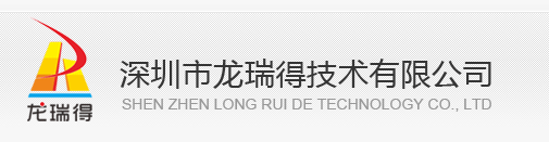 IC卡读卡器,非接触式IC卡读写器-深圳市龙瑞得技术有限公司